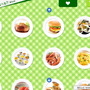 千趣会、Wiiを使った食品の通販をスタート