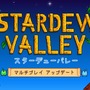 購入前に知っておきたい「ニンテンドースイッチ ライト」オススメタイトル57本！【5/18更新】