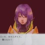 【吉田輝和の絵日記】この中に人外が混じっている！ ループを重ねて謎を解くSF人狼ゲーム『グノーシア』