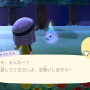 『あつまれ どうぶつの森』あのお願いに「ヤダ！」と答えたらどうなる？島民の質問に“否定的な回答”をぶつけてみた