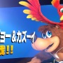 『スマブラSP』「ファイターパス」の中でユーザーが最も喜んだファイターを発表！ ジョーカー・勇者・ベレトが僅か“9票差”で1位を争う【アンケート】