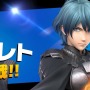 『スマブラSP』「ファイターパス」の中でユーザーが最も喜んだファイターを発表！ ジョーカー・勇者・ベレトが僅か“9票差”で1位を争う【アンケート】