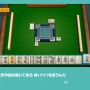 【吉田輝和の絵日記】古今東西のゲームがソロorオンで遊び放題！ パーティーゲーの決定版『世界のアソビ大全51』