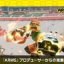 『スマブラSP』特別番組の見所は新ファイターだけじゃない！ 桜井政博氏の自宅披露、“啜る音”だけのために堀川りょうさんを呼ぶ─ミェンミェンが選ばれた理由は？