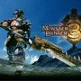 3日連続企画！MH3がみるみるわかる「今日からデビュー！モンスターハンター3」、第1回「モンスターハンターの世界へようこそ」