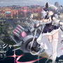 『アズレン』「特別計画艦第3期は誰から開発に取り掛かる？」回答募集中！ 各艦船の特徴も紹介【読者アンケート】