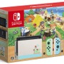 マイニンテンドーストア、「スイッチ あつ森セット」の抽選販売を開始―応募受付は7月13日10時まで