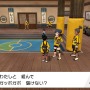 『ポケモン ソード・シールド』「鎧の孤島」に登場するモブ娘が可愛すぎる件について【特集】