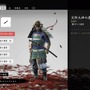 『Ghost of Tsushima』武士道を投げ捨てて勝利に近づけ！「勝てればいい」の精神で挑む心得8選