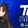 『Fate/EXTRA Record（仮）』はバトルシステムを一新！「STEAM版はあるの？」「CCCのリメイクは？」気になる質問に新納氏が回答【生放送まとめ】