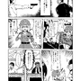 【漫画】『ビビッドアーミーよろしくね！』第十五話「アリア参上！」