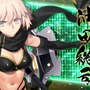 『FGO』読者による水着サーヴァント予想、第1位は“圧倒的なのだわ！”─4騎混戦の第3位を交わし、第2位には「メドゥーサ」がランクイン【アンケート】