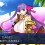 『FGO』読者による水着サーヴァント予想、第1位は“圧倒的なのだわ！”─4騎混戦の第3位を交わし、第2位には「メドゥーサ」がランクイン【アンケート】