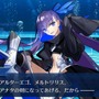 『FGO』「アルトリア・キャスター」に全力で挑んだマスターは67.1％に！ スルー派は僅か1.6％─そんな彼女を入手できるチャンスは、あと僅か【アンケート】