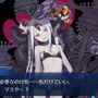 『FGO』健康美な巴御前、豊満な紫式部、そして“悪い子”アビーも水着に！ あなたが一番嬉しかったのは誰？【アンケート】