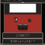 これは