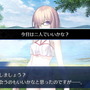 『FGO』今なら分かる“あの選択肢”の真相！ 黒幕ちゃんの主人公ムーブを振り返る【ネタバレ注意】