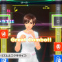 スイッチ用エクササイズソフト『Fit Boxing 2 -リズム＆エクササイズ-』12月3日発売！ダイレクト放送後予約受付開始