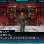 DS『真・女神転生STRANGE JOURNEY』公式サイト更新、動画や壁紙を公開