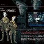 DS『真・女神転生STRANGE JOURNEY』公式サイト更新、動画や壁紙を公開