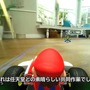 『マリオカート ライブ ホームサーキット』は開発会社のアプローチから始まった─AR以上の「複合現実」を実現させた開発者のメッセージ動画に迫る