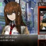 STEINS;GATE(シュタインズ・ゲート)