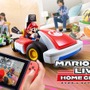 『マリオカート ライブ ホームサーキット』アンケート結果発表！ 過半数の期待に応えるも、約3割からは残念の声─「未来を感じた」「手軽さに欠ける」など