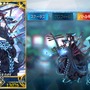 『FGO』新イベント「虚数大海戦」をアレコレ想像してみた─楊貴妃の活躍なるか？ 新サーヴァントは？ フォーリナーの動きも気になる・・・