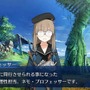 『FGO』新イベント「虚数大海戦」をアレコレ想像してみた─楊貴妃の活躍なるか？ 新サーヴァントは？ フォーリナーの動きも気になる・・・