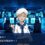 『FGO』新イベント「虚数大海戦」をアレコレ想像してみた─楊貴妃の活躍なるか？ 新サーヴァントは？ フォーリナーの動きも気になる・・・