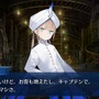 『FGO』新イベント「虚数大海戦」をアレコレ想像してみた─楊貴妃の活躍なるか？ 新サーヴァントは？ フォーリナーの動きも気になる・・・