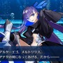 『FGO』新イベント「虚数大海戦」をアレコレ想像してみた─楊貴妃の活躍なるか？ 新サーヴァントは？ フォーリナーの動きも気になる・・・