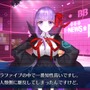 『FGO』新イベント「虚数大海戦」をアレコレ想像してみた─楊貴妃の活躍なるか？ 新サーヴァントは？ フォーリナーの動きも気になる・・・