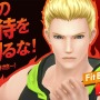 エクササイズソフト最新作『Fit Boxing 2 -リズム＆エクササイズ-』スイッチ向けに配信開始―今回のインストラクターは鬼コーチに変貌？