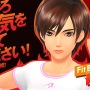 エクササイズソフト最新作『Fit Boxing 2 -リズム＆エクササイズ-』スイッチ向けに配信開始―今回のインストラクターは鬼コーチに変貌？