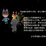誕生日に『あつまれ どうぶつの森』をプレイしたら涙腺がゆるみまくってしまった話【年末年始特集】
