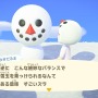 『あつまれ どうぶつの森』で ゆきだるま、つく～ろう～♪トライ＆エラーを繰り返してカンペキなゆきだるま作りに挑戦