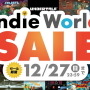 スイッチ「Indie World セール」開催！ 『UNDERTALE』や『Stardew Valley』など、注目インディー70作品がお得に