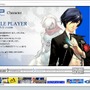 選択できる主人公が男女選択可能に！PSP『ペルソナ3ポータブル』公式サイトオープン