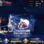 『FGO』のサンタたちはライバルに勝てるのか？ 配布サーヴァントとしての立ち位置に迫ってみた─そして、読者人気No.1サンタの栄冠は誰の手に!?