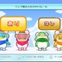 みんなでとびこめ！ペンギンダイビング　フーパールーパー