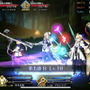 『FGO』性能アップか？ それとも推しに捧げるか？ 「スーパーロックオンチョコ」の使い道をアドバイス―カレン＆アンリマユに渡せば破格の特攻値に！