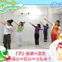 『ぷよぷよ7』公式サイトにCM出演者からのメッセージ23組分掲載