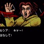 なぜ『バイオハザードGAIDEN』は黒歴史になったのか？ ゲームボーイカラーで発売された幻のタイトルを解説【『バイオハザード』25周年特集】