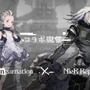 『NieR Re[in]carnation』×『NieR Replicant ver.1.22』コラボ詳細も！大盤振る舞いの「1,000万DLキャンペーン」が発表された公式生放送ひとまとめ