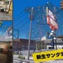 『ノーモア★ヒーローズ3』に『シルバー事件』の「カムイ」が登場!? キャラデザは浅野いにお氏が担当【生放送まとめ】