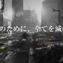 今週発売の新作ゲーム『NieR Replicant ver.1.22474487139...』『JUDGE EYES：死神の遺言 Remastered』『アトリエ ～不思議の錬金術士 トリロジー～ DX』他