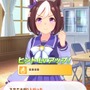 『ウマ娘』全身全霊をくれよ→「あげません！」の風物詩、お役御免か―SSRサポートカード「ウイニングチケット」の台頭により