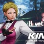 『KOF XV』21年ぶりに「キング」が龍虎チームへ！お馴染みの極限流使い「リョウ・サカザキ」と「ロバート・ガルシア」参戦トレイラー公開