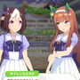 『ウマ娘』タウラス杯における「参加リーグ」の違い！出走制限や報酬内容ひとまとめ―あえて「オープン」に挑むのもあり？